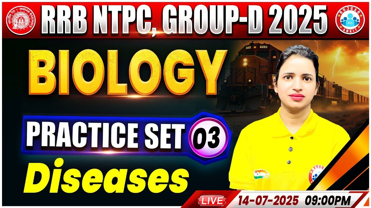 RRB NTPC Biology  Classes 2025 | Group D Biology Practice Set #03 | RRB  Biology MCQs