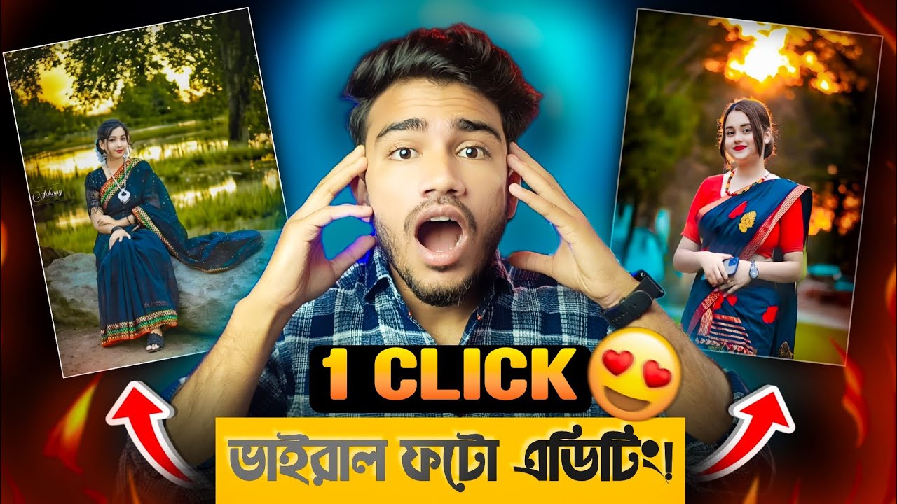 New Viral Photo Editing Just One Click | Ai Photo Editing Tutorial | অস্থির এডিটিং 😱 | Saqib Tech
