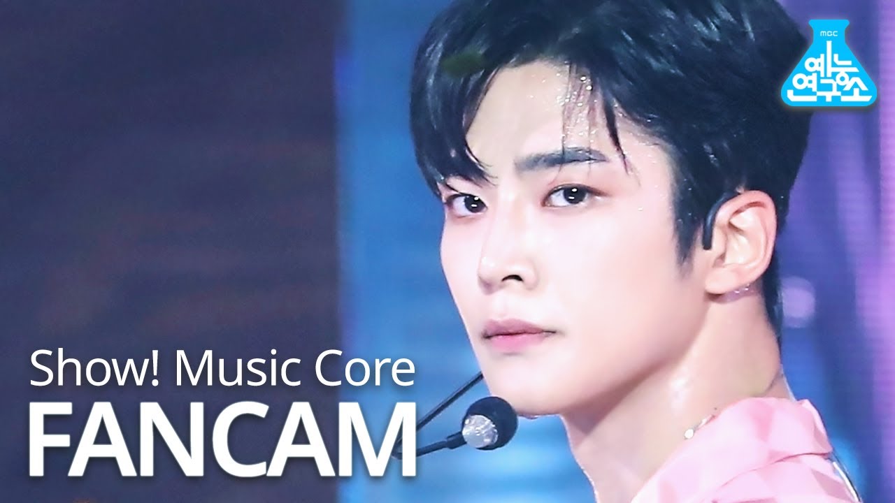 [예능연구소] SF9 로운 직캠 '여름 향기가 날 춤추게 해(Summer Breeze)' (SF9 RO WOON FanCam) @Show!MusicCore 200711