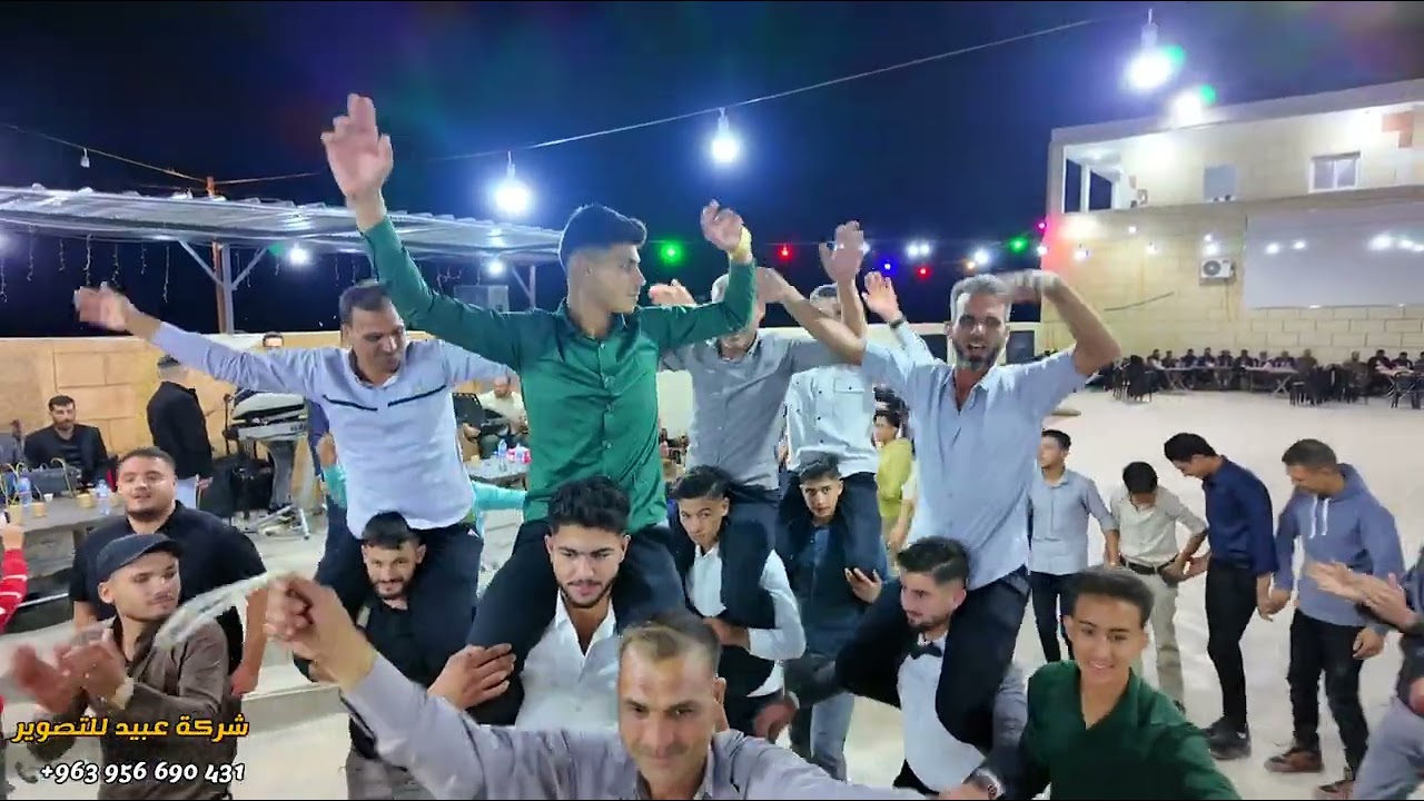 1 زفاف العريس يوسف عامر الدالي الجينة الفنان عبدالعزيز حوا شركة عبيد للتصوير للحجز 963956690431+📞