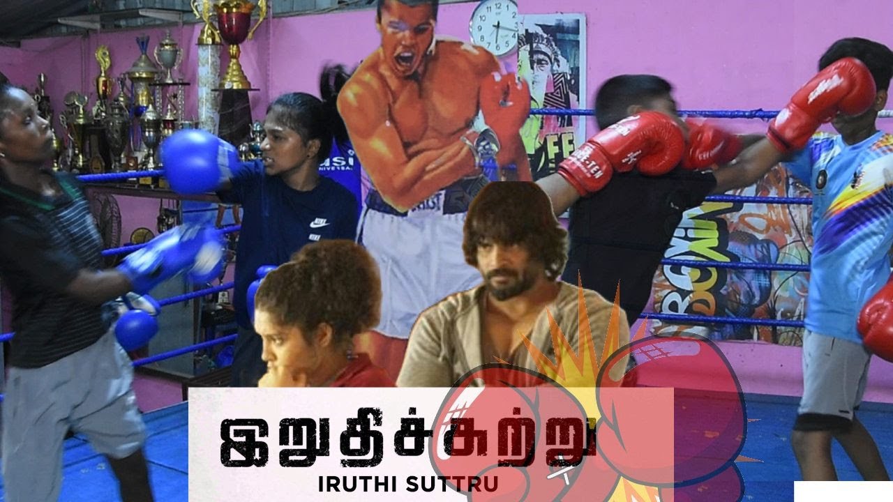 top 1 boxing chennai corporation boxing club