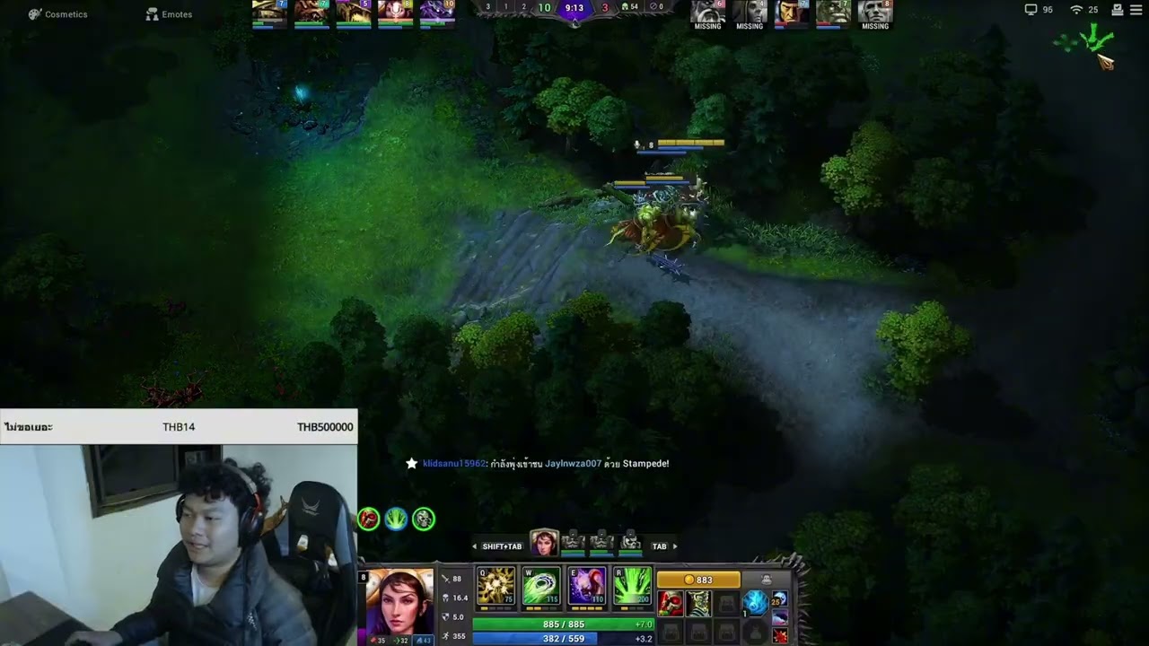 HonR - Ophelia Ep.1 เดินเกมให้เลนยืนง่าย เบื้องต้น