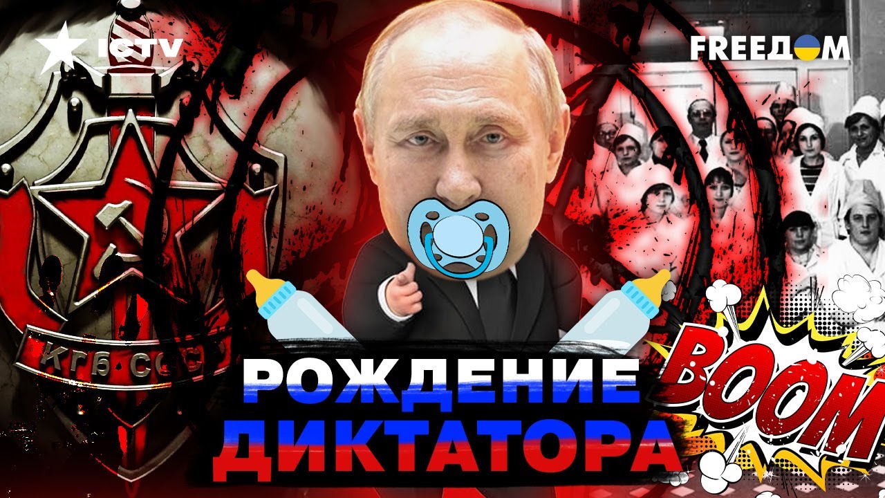 Роковая ОШИБКА ЕЛЬЦИНА: как Путин пришел К ВЛАСТИ на самом деле