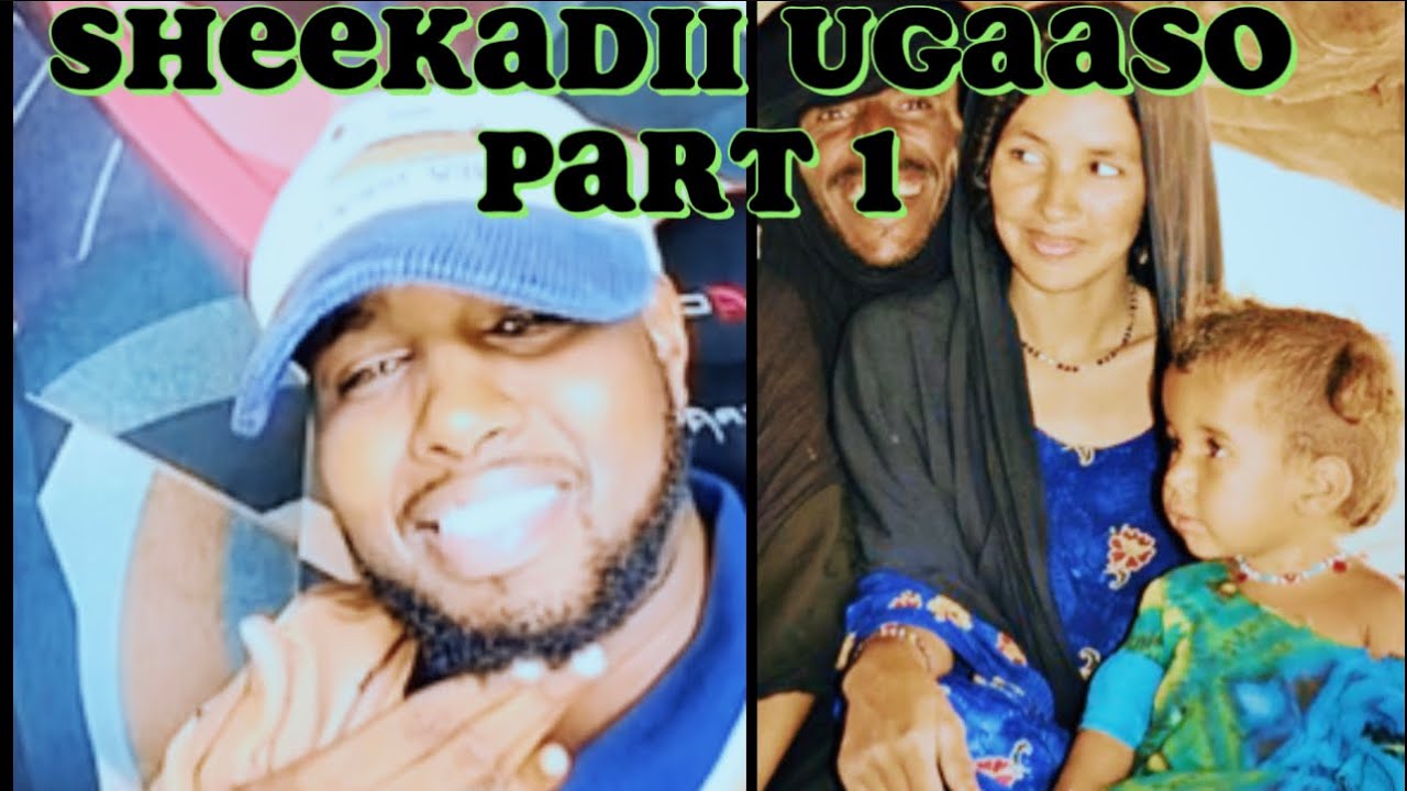 PART 1 \ CARUURTEEDII MAXAA KU DHACAY SHEEKO MURUGO BADAN....SUBXAANALAAH