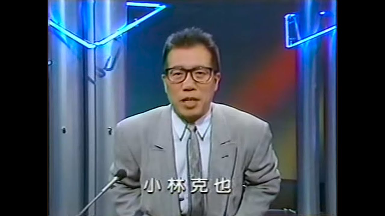 ベストヒットUSA【最終回】1989年