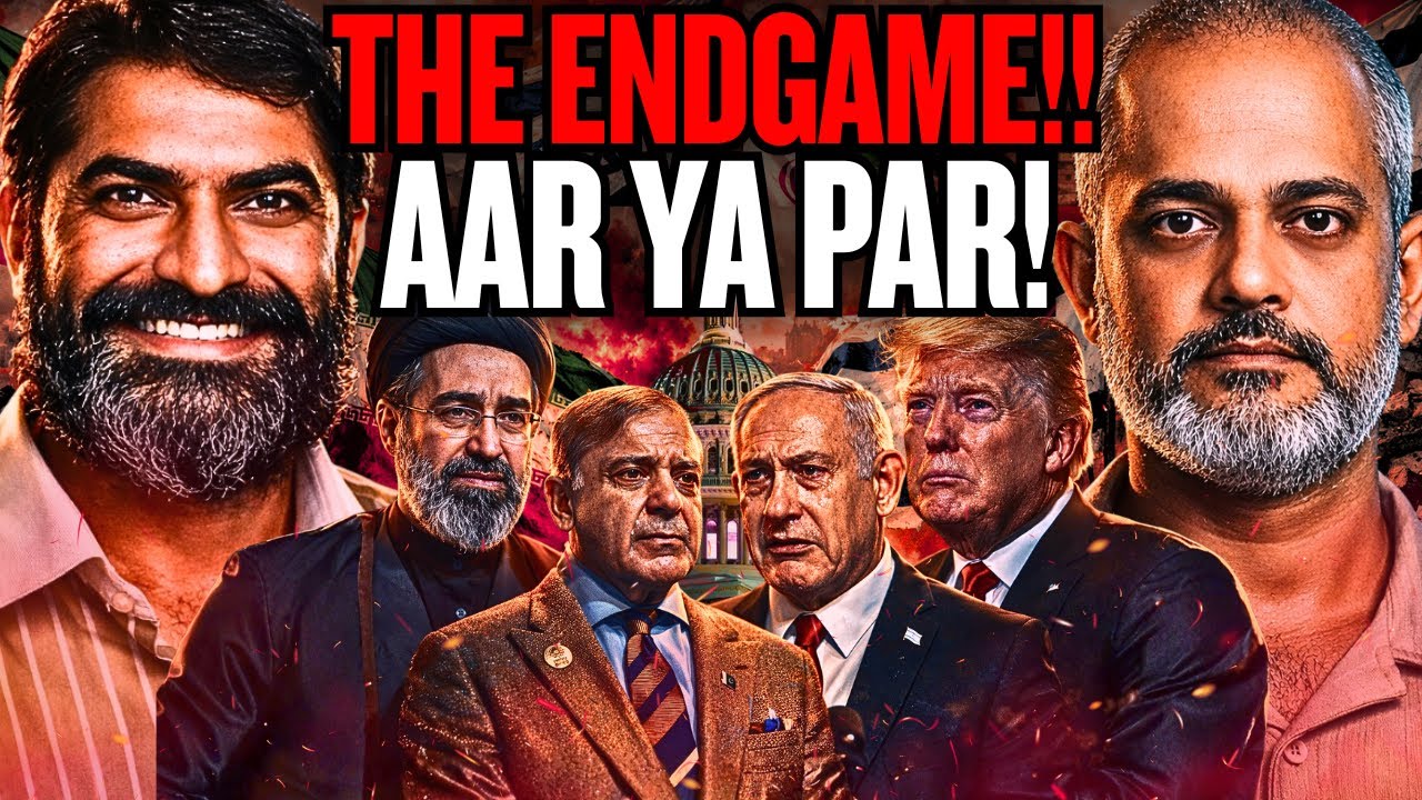 Real game behind the Ceasefire Iran USA, Pakistan Talks, Israel Lebanon I Maj Samar Toor