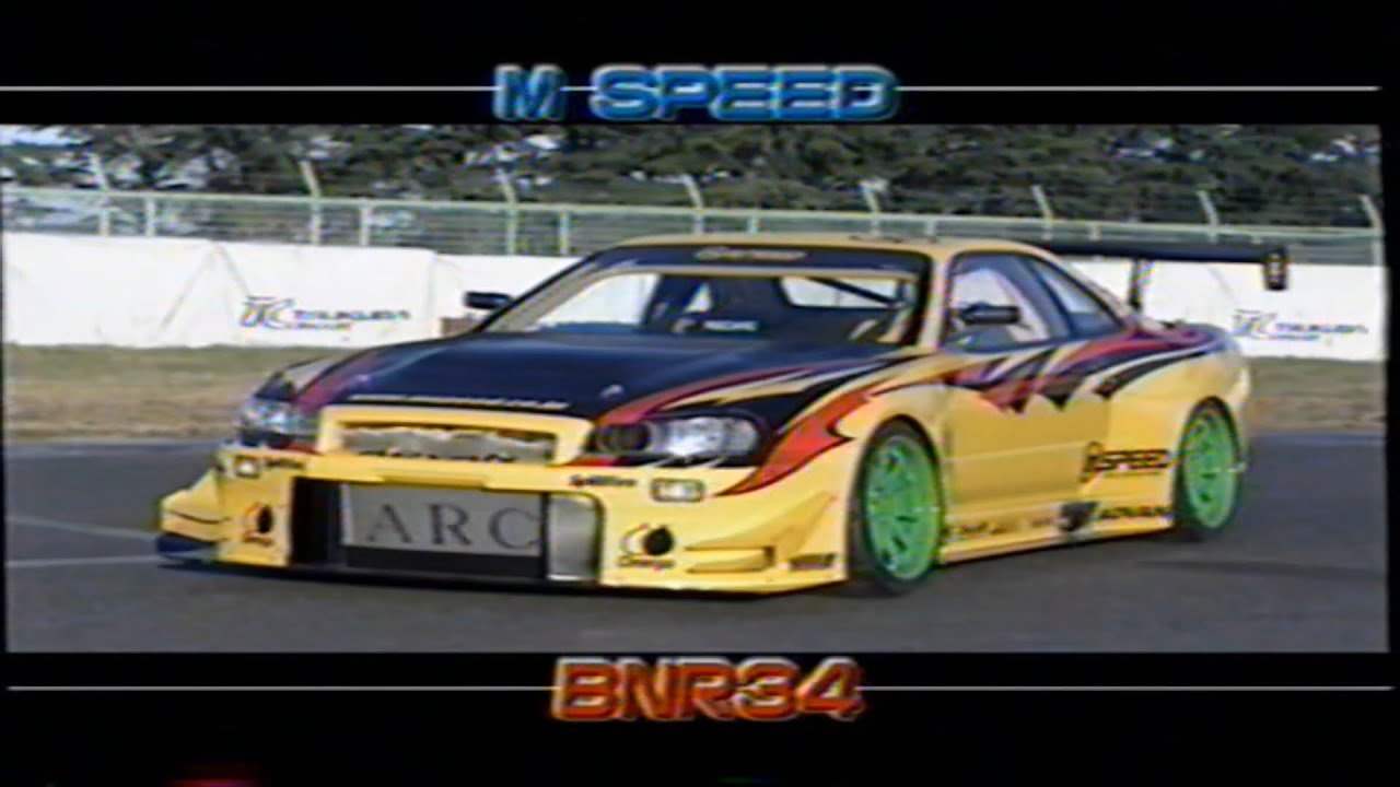 Video Option Vol. 119