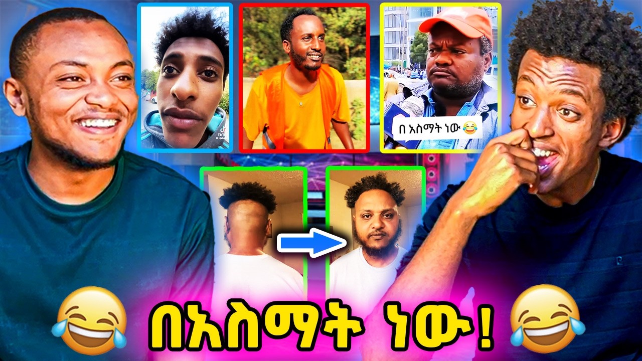 ▶️