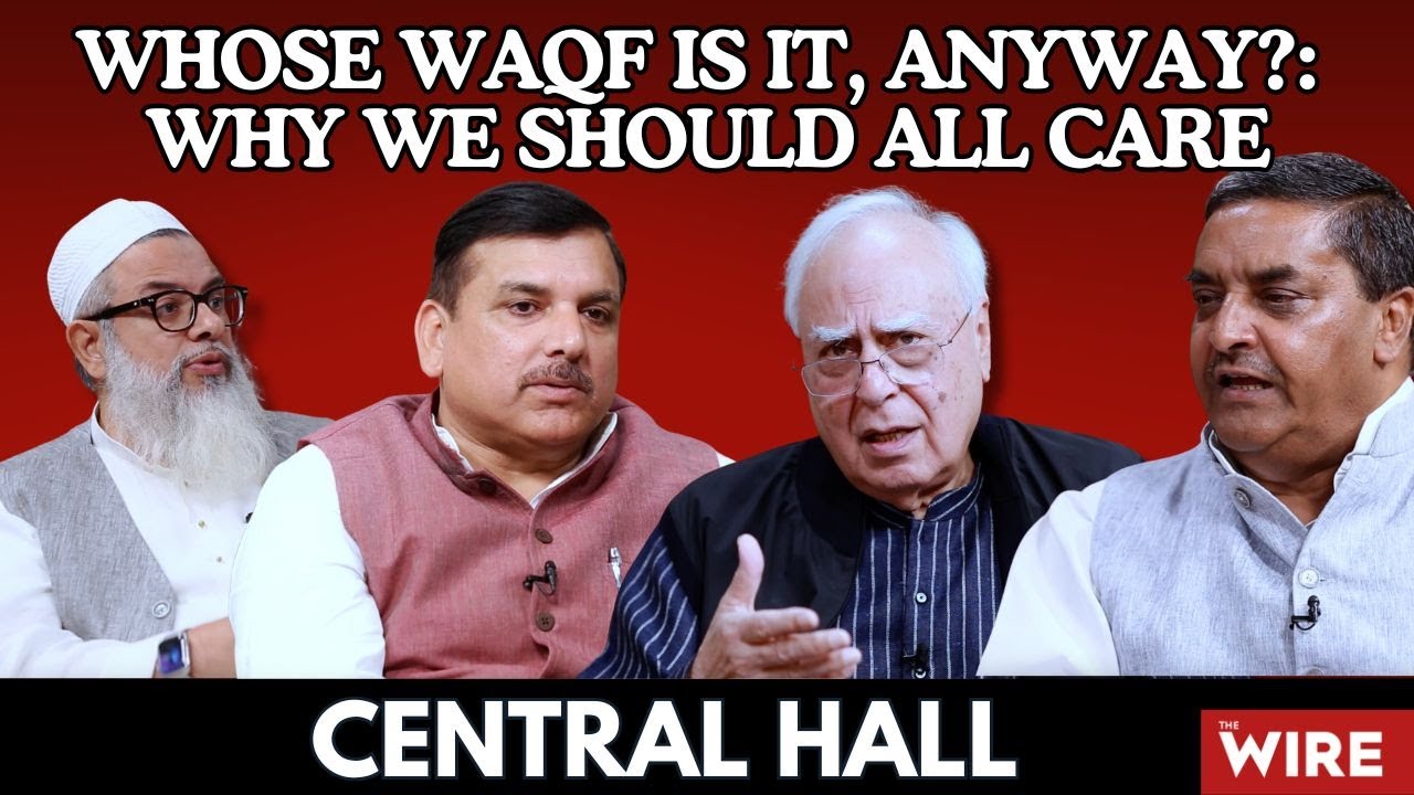 Whose Waqf Is It, Anyway?: Why We Should all Care | Central Hall