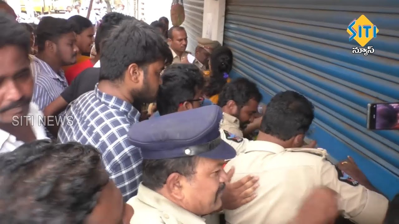 TENALI SITI NEWS - 13/07/2024 - 7 AM NEWS