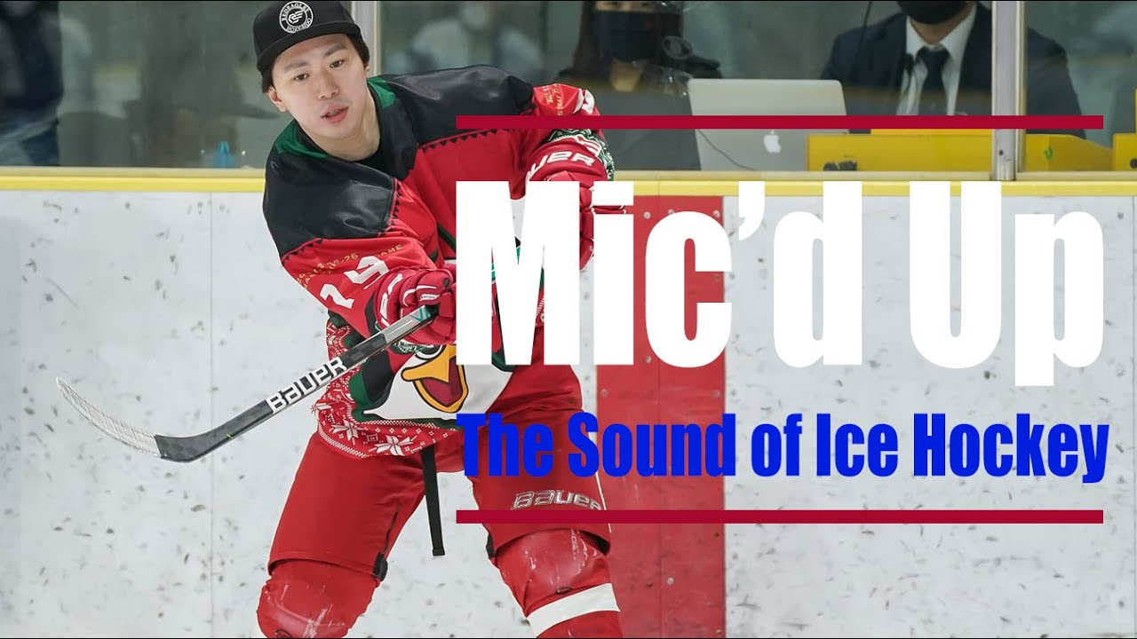 【Mic'd Up】 スキルコンテスト〜中島彰吾〜