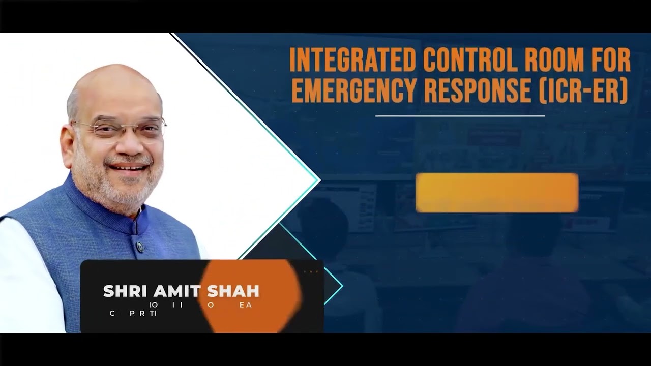 Integrated Control Room for Emergency Response - ICRER Launch