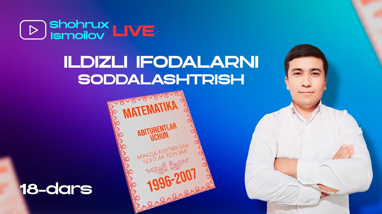 ILDIZLI IFODALARNI SODDALASHTRISH #AXBOROTNOMA #ILDIZ #FORMULA