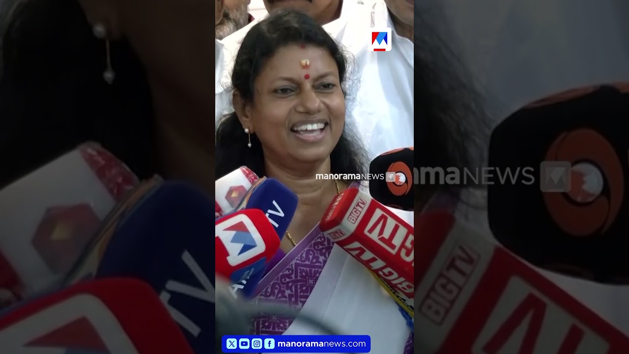 വെള്ളാപ്പള്ളി നടേശനെ സന്ദർശിച്ചതിൽ മറുപടിയില്ലാതെ മന്ത്രി ബിന്ദു കൃഷ്ണ | Bindhu Krishna