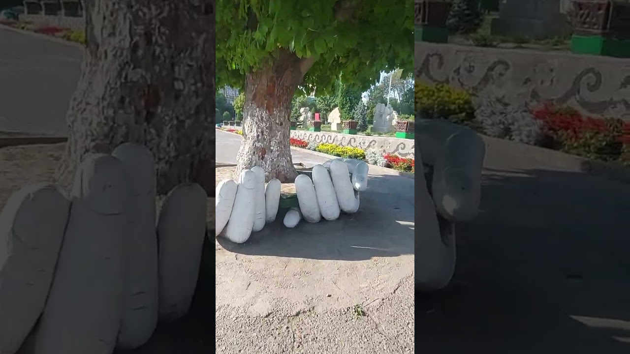 Ош шаары 