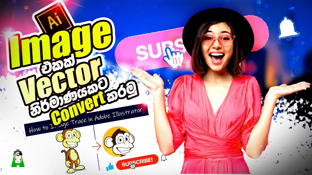 How to Image Convert  to Vector Art in Adobe Illustrator Sinhala 2022 | Tutorial | Image Trace