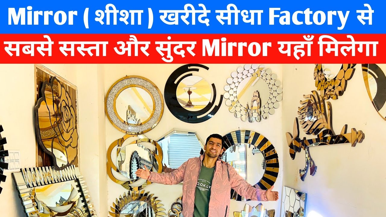 Buy Led Mirrors & Bathroom Vanity At Cheapest Price | Led Mirror Manufacturer | wholesalers in Delhi