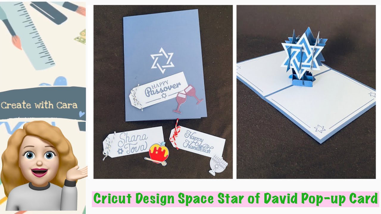 Cricut Design Space Star of David Pop Up Card for Passover, Rosh Hashanah, Hanukkah