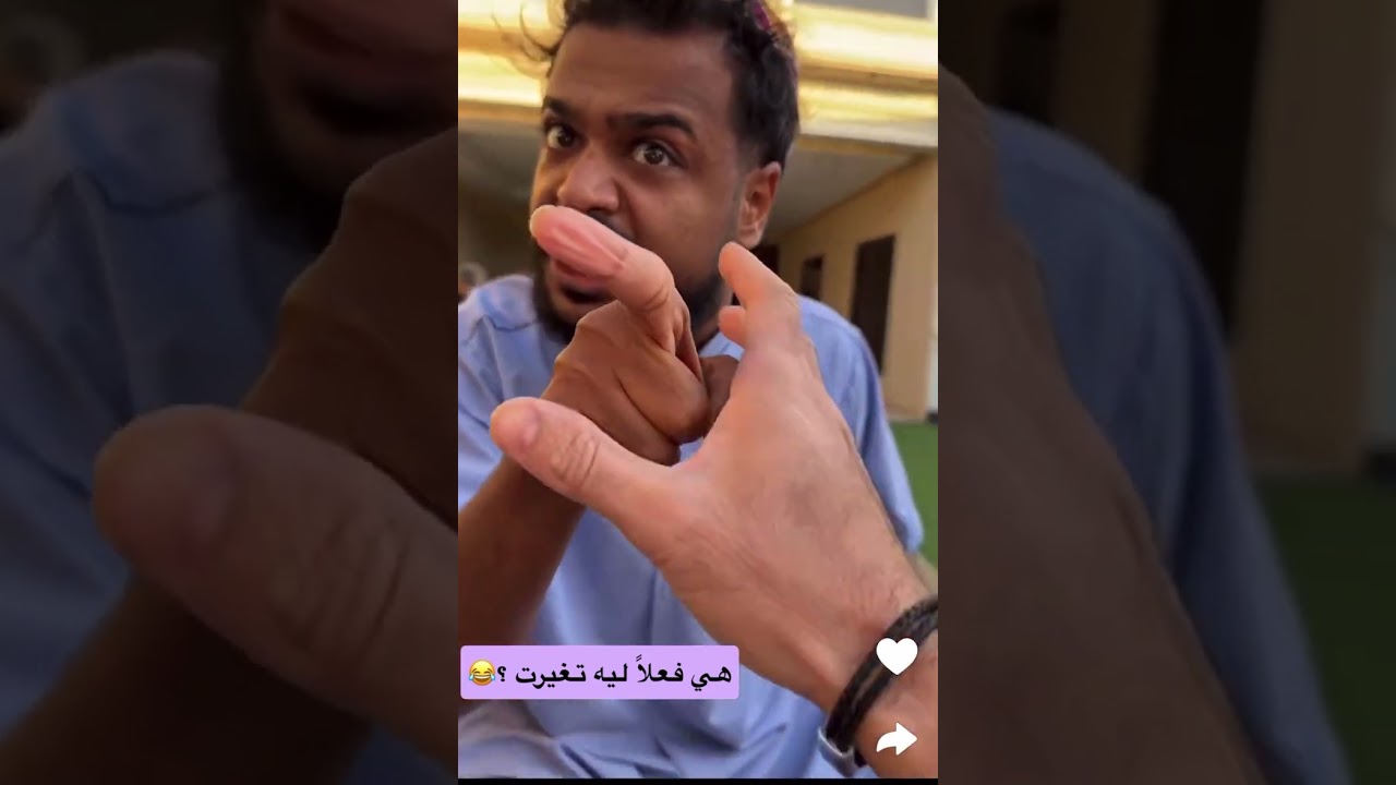 بوريان | عشان ما تطلع له حبه في وجهه 😂