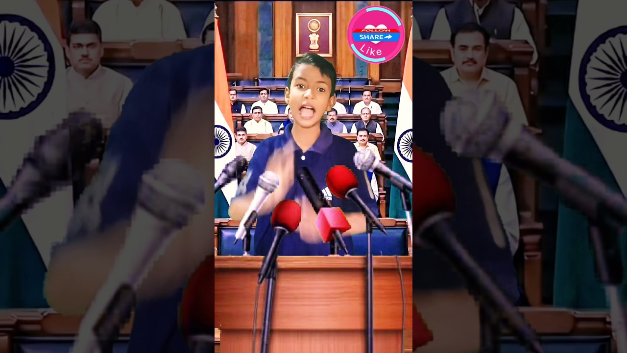 नेता तोल तेक्स क्यु नही भरते है आम जान्ता क्यु भरे #shorts #trending #indian #memes #video