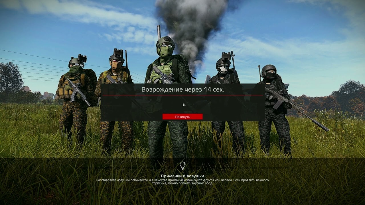 Нивас пивас