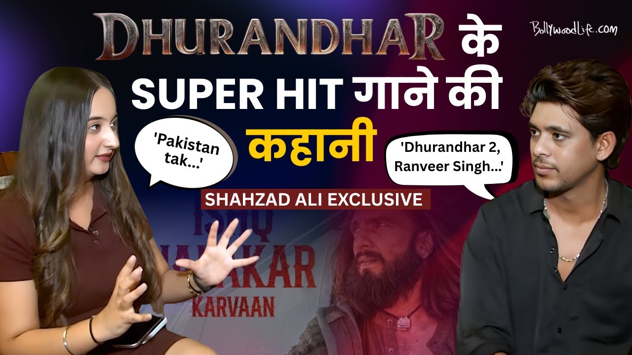 Dhurandhar Exclusive: Shahzad Ali on part 2, bond with Ranveer Singh & more | Interview