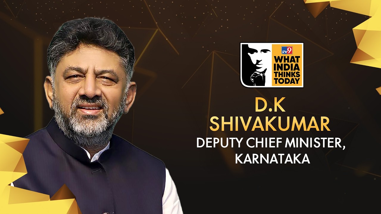 WITT SUMMIT 2026 | DAY 2 | DK Shivakumar | TV9 Satta Sammelan | What India Thinks Today