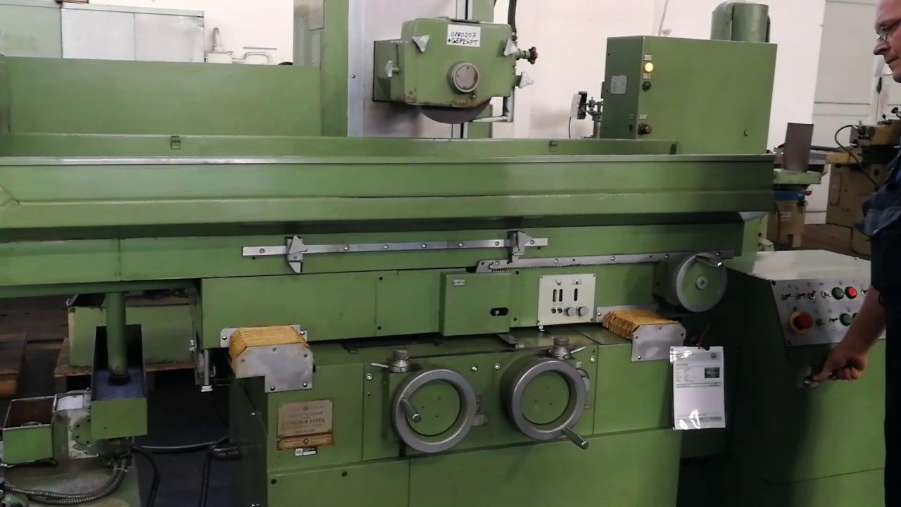 Stankoimport 3E711B Surface Grinding Machine