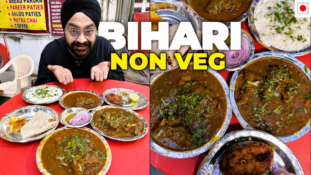 Баранина, курица и рыба Bihari Babu's рядом со станцией метро Janakpuri в Нью-Дели