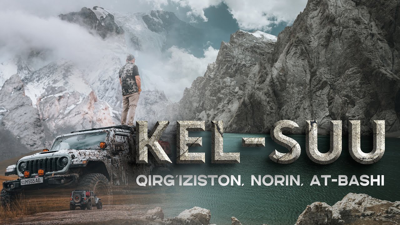 Kel-Suu - Qirg‘izistonning Eng Sirli Ko‘li | Offroad | Daydi Sarguzasht 4K