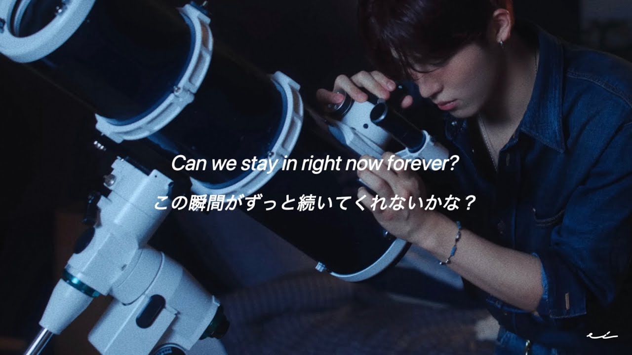 日本語訳 / NOW FOREVER  - TREASURE 