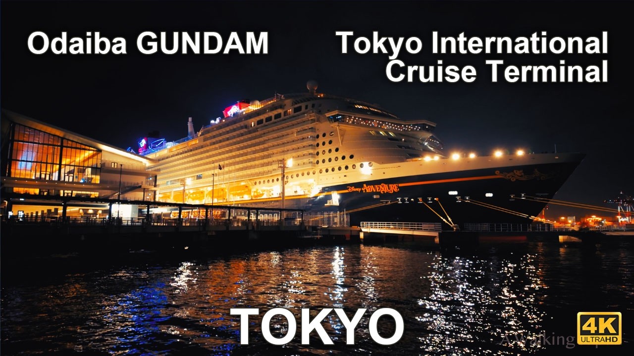 Odaiba GUNDAM and Tokyo International Cruise Terminal Night Walking Tour at Tokyo, Japan 2026.