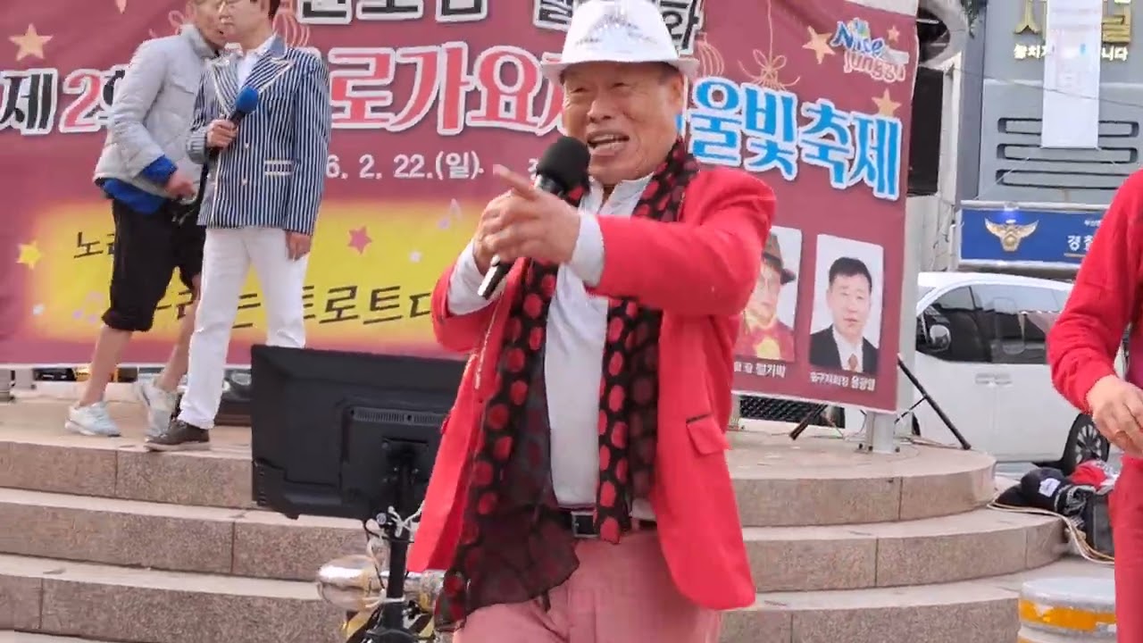 가수.이용주(오늘도난)