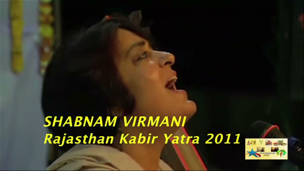 Shabnam Virmani /SHABNAM VIRMANI