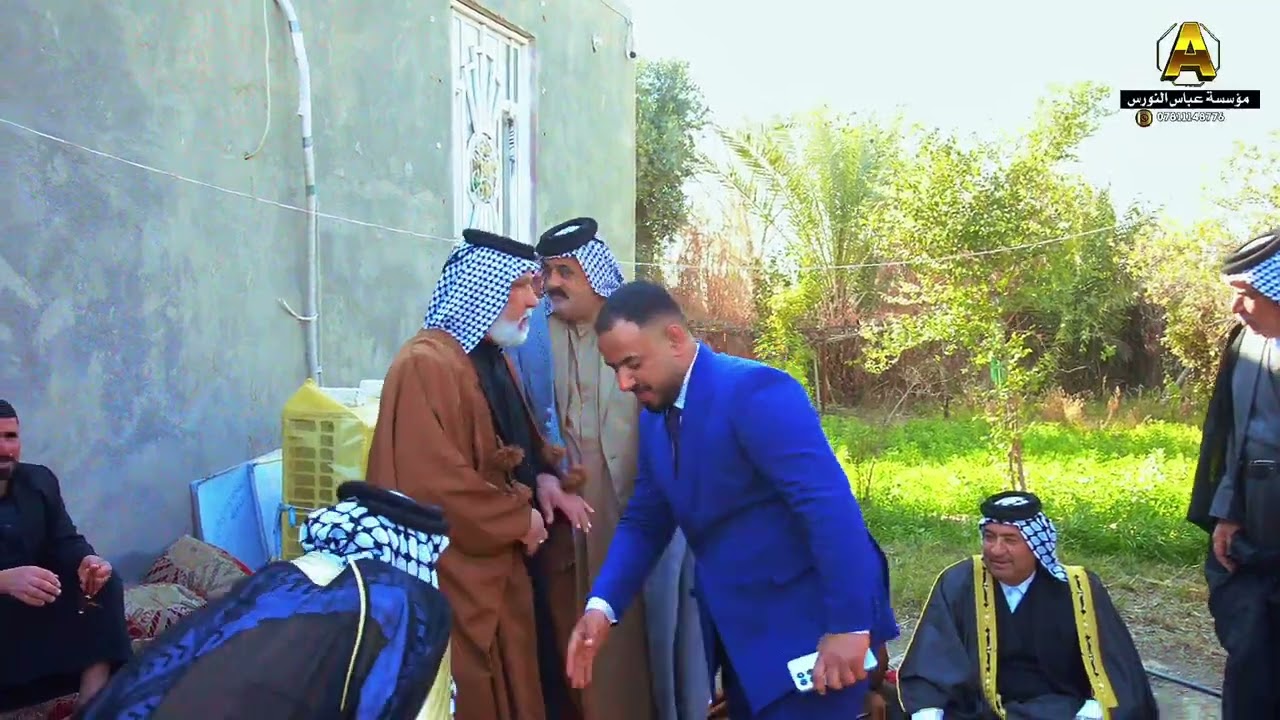 الف مبروك للحبيب عقد القران فاضل عباس حسين في قضاء الدوايه التصوير والمونتاج مؤسسه عباس النورس