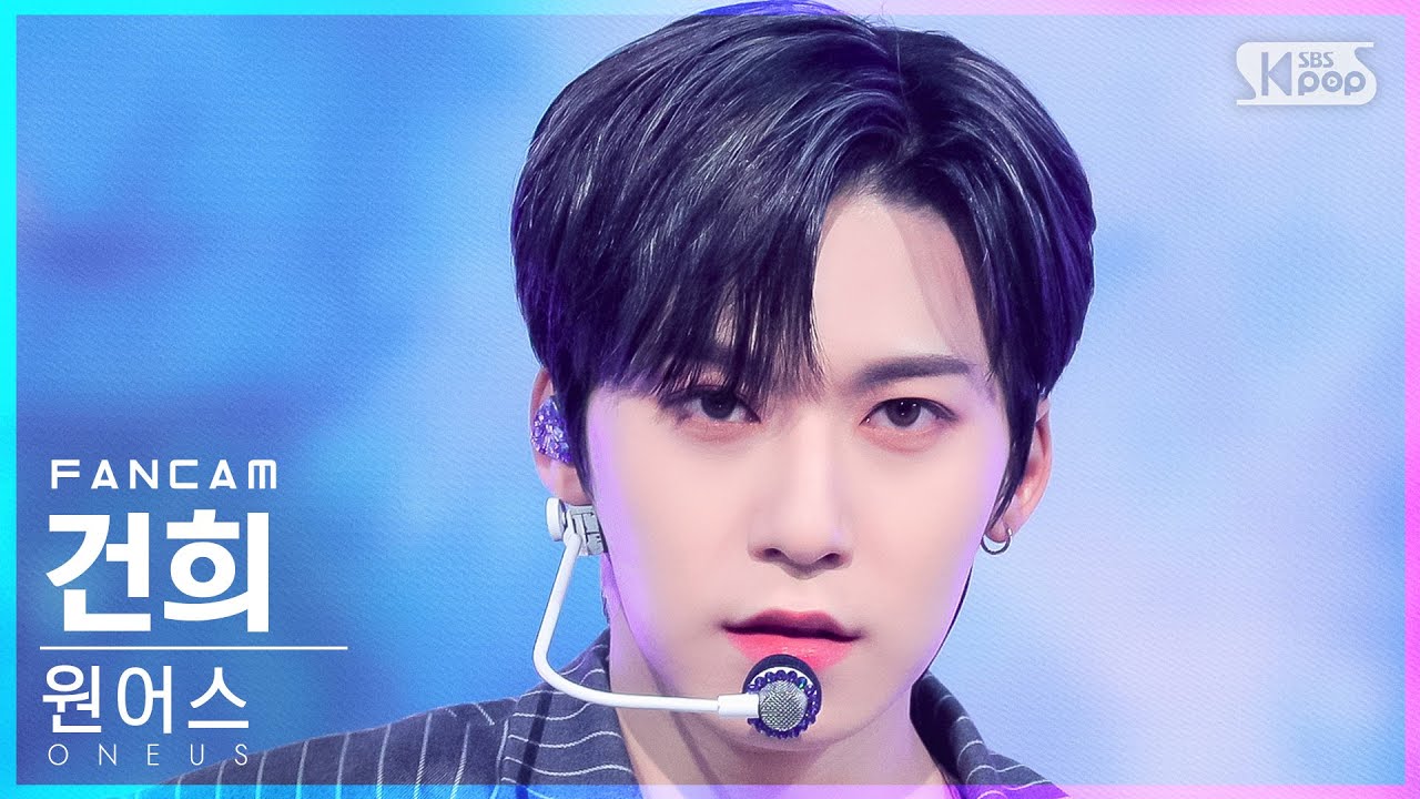 [안방1열 직캠4K] 원어스 건희 '월하미인(月下美人)' (ONEUS KEONHEE 'LUNA' FanCam)│@SBS Inkigayo_2021.11.14.