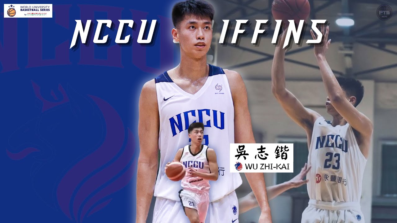 【球員嗨賴】NCCU政大雄鷹-吳志鍇 清哥口中的高炮塔 接棒狀元學長捍衛政大禁區 WU ZHI-KAI Highlights WUBS 2022