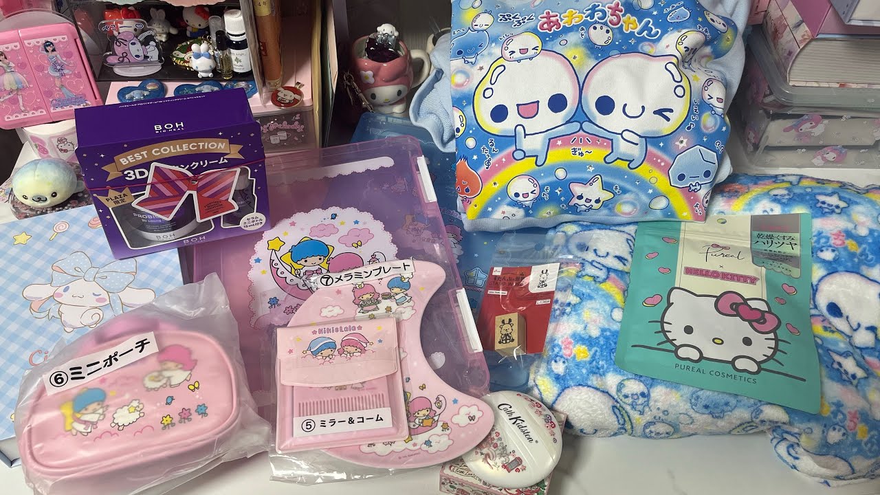 【購入品】WEGOぷくぷくあわわちゃん、キキララ当たりくじ、キティちゃんフェイスパックなど