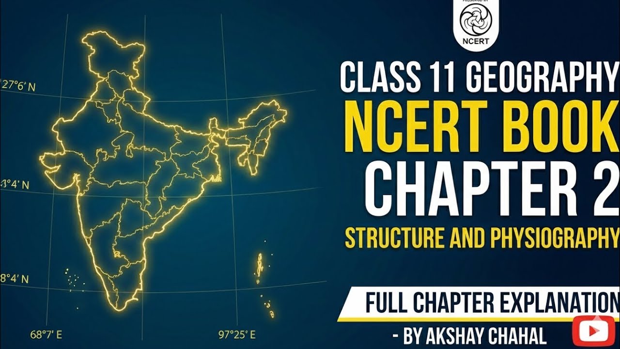 Class=11th GEOGRAPHY ncert , chapter-2 , structure and physiography ( part-1) ( for all exam)