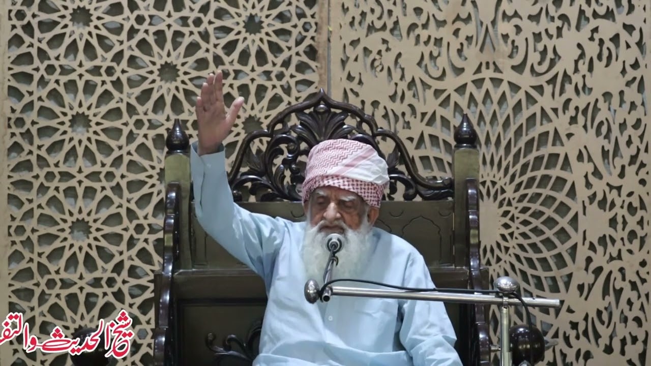 Most Powerful Speech - Molana Abdul Rasheed Mujahidabadi | ( موضوع :حسد کا انجام ) | 2022-05-13