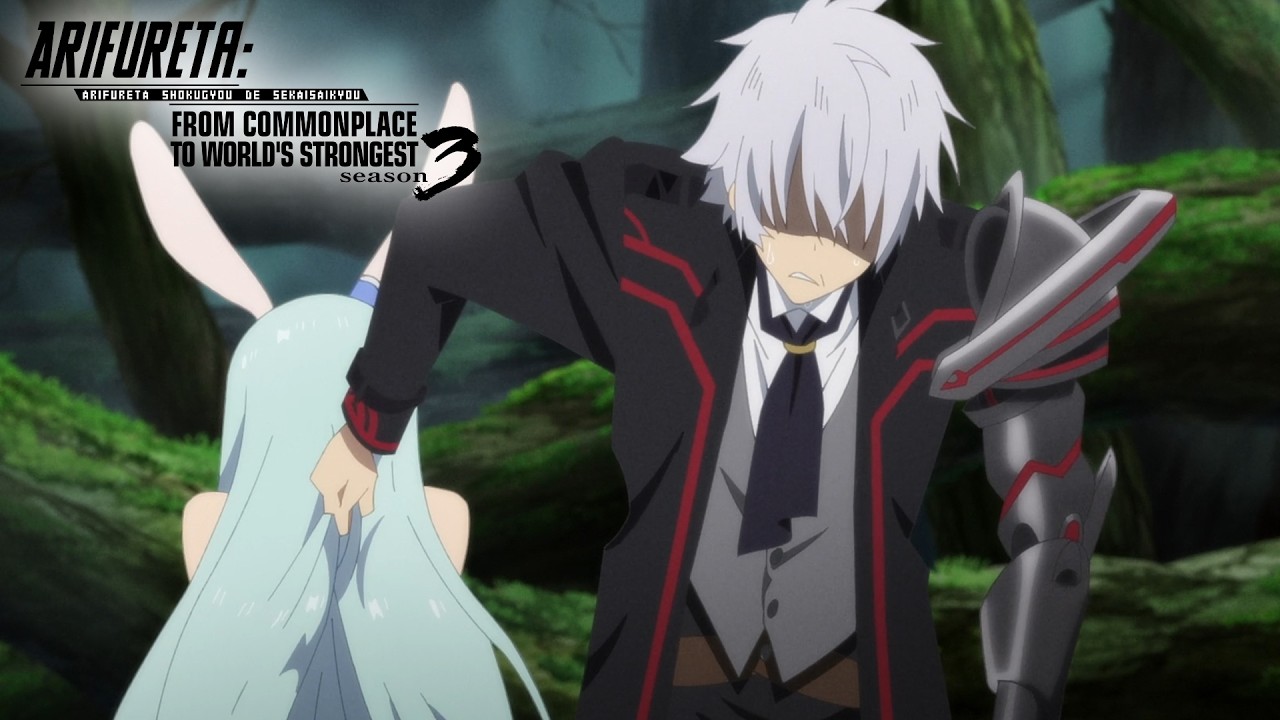 NOPE. | Arifureta: From Commonplace to World's Strongest Season 3