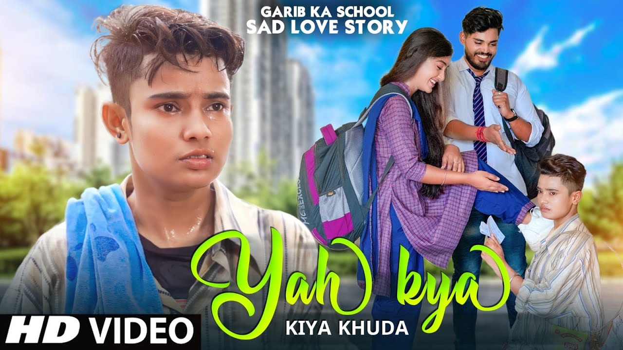 Maine Ishq Kiya Tujhe Sohnea | Sad Love Story | Adi Official