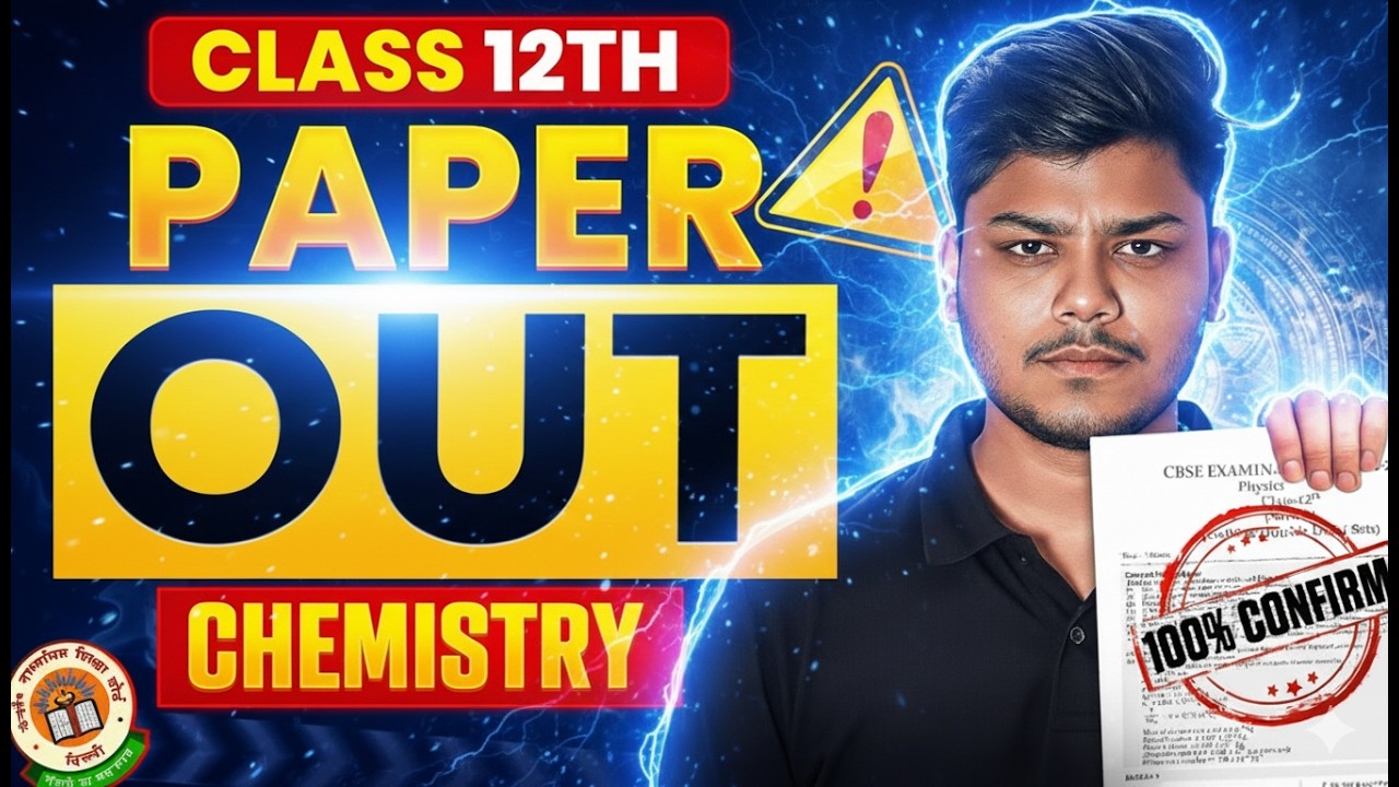 CHEMISTRY PAPER LEAKED 😱 | 100% CONFIRMED CHAPTER-WISE TOPICS 🔥 | Class 12 Boards 2026