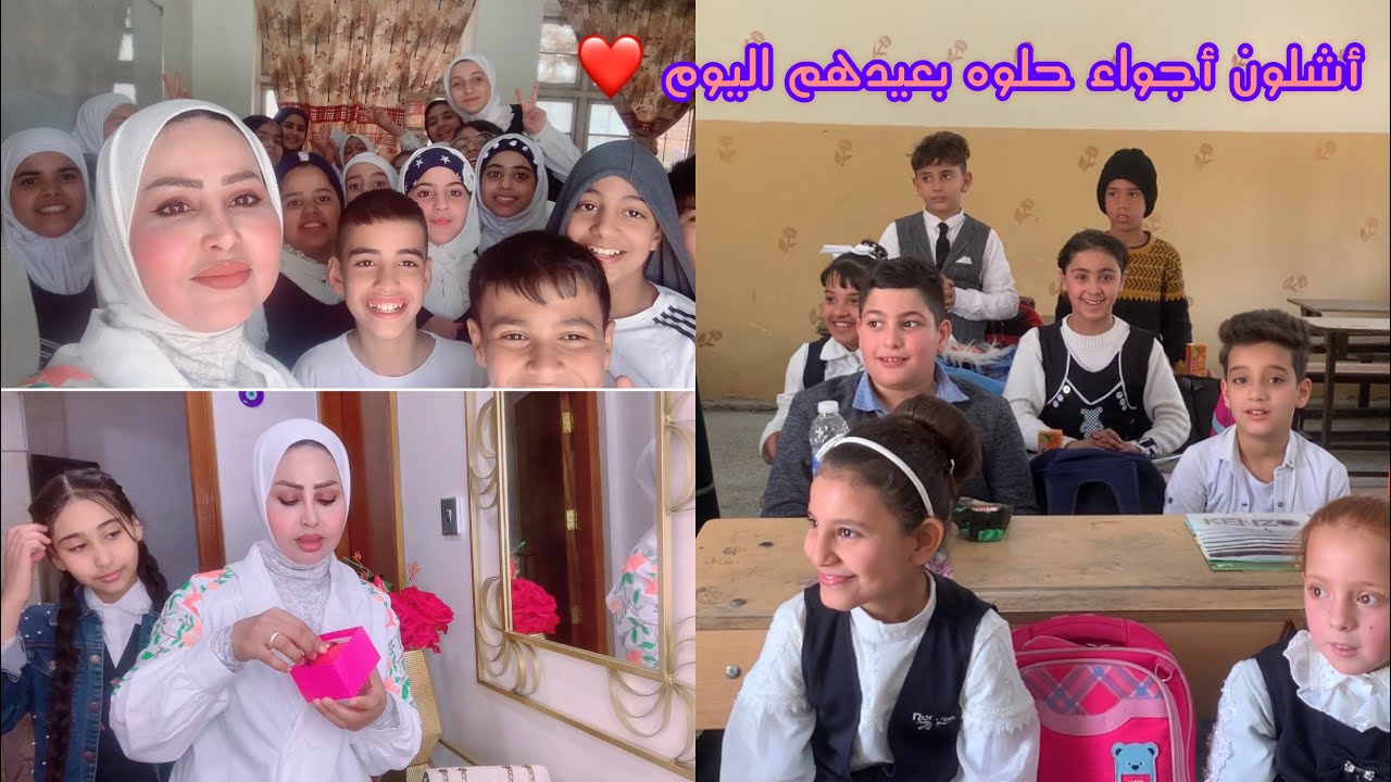 عش حياتك بكل ثقه 👍أن الله يعلم مالاتعلمه انت ❤️