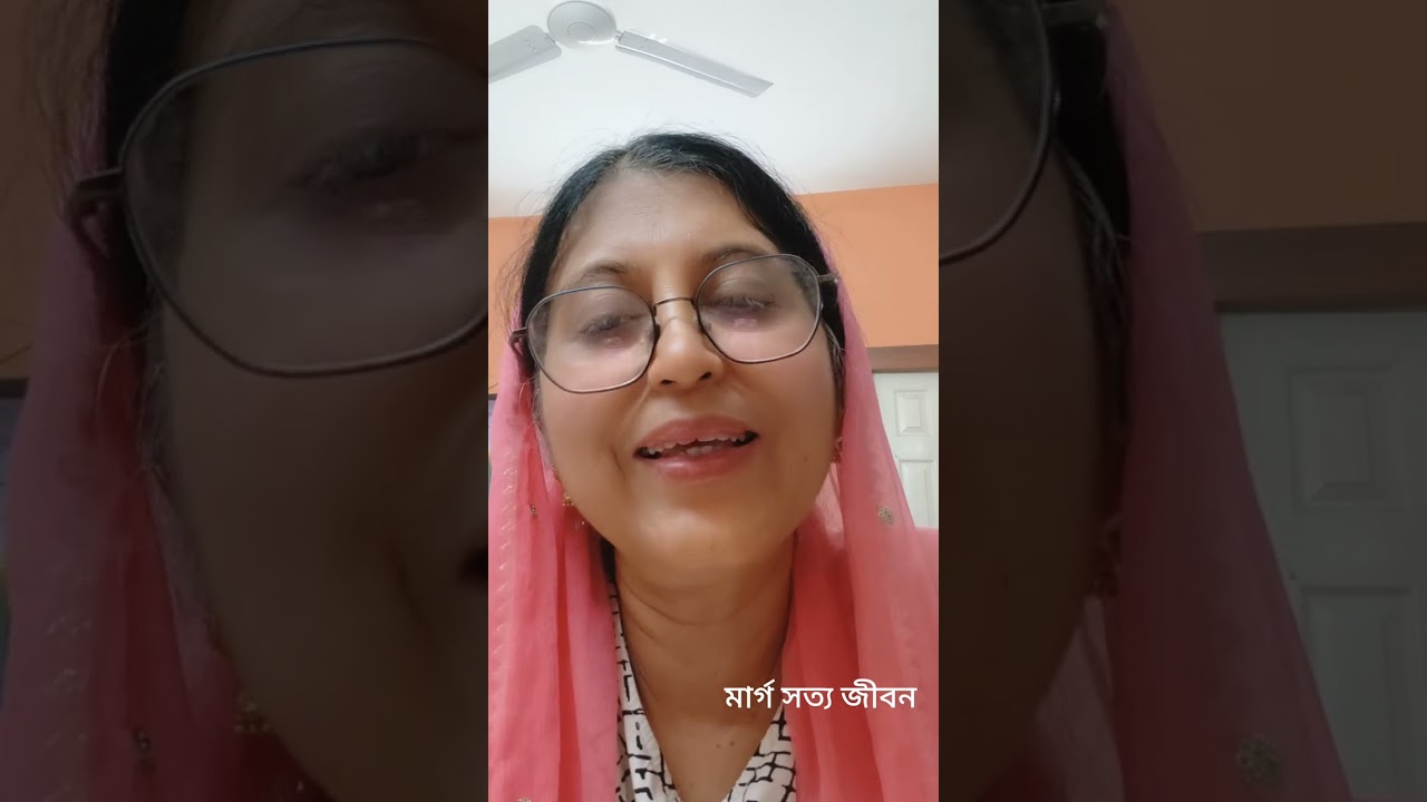 Geetsanhita103