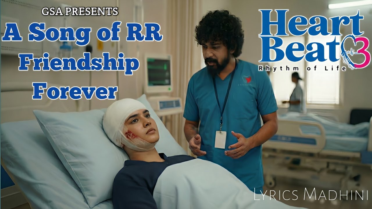 💞 A Song of Reena Rocky | Friends Forever | HeartBeat Song | Fan Made Song  GSA Own Lyrics HeartBeat
