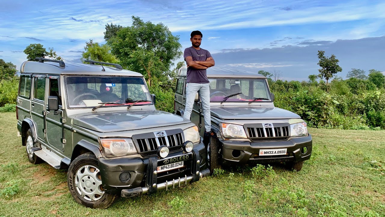 Bolero 9 Seater | car details and ownership review | इतनी पुरानी होने के बाद भी welmenten |