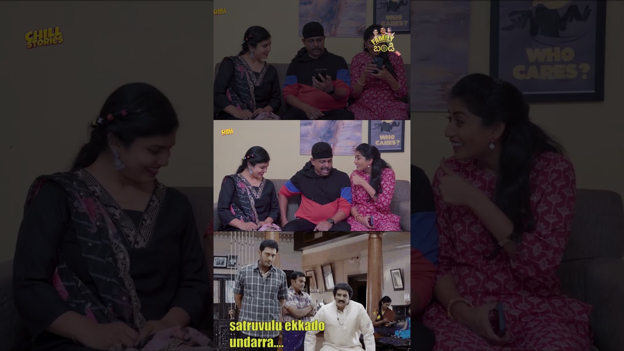 మహిళలు మిషన్స్  ||  Family Bandi Telugu Web Series | Episode 25 | Chill Stories