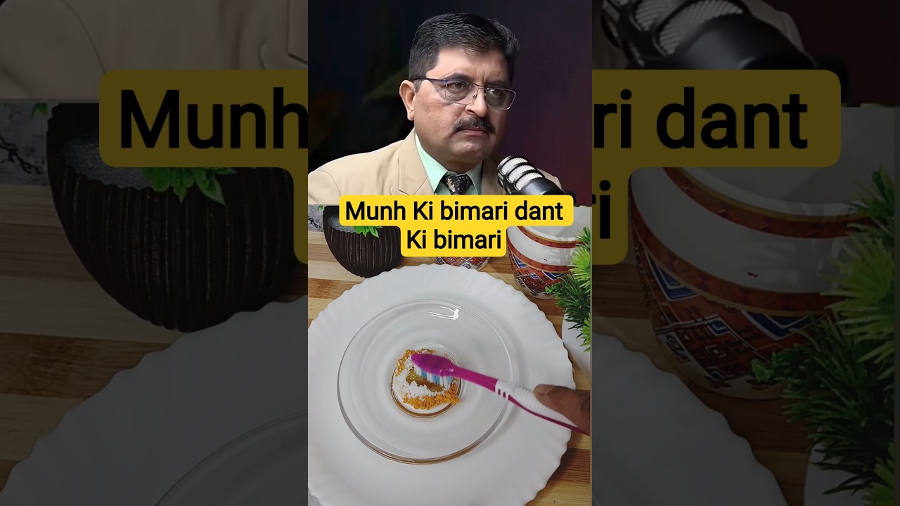 Healthy Habits By Dr. Jamil Mehravi #ytshorts #shots #healthyhabits #facts