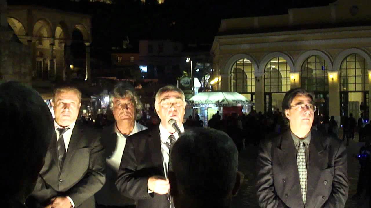 Enwsi kentrwwn monastiraki 24/4/2012(1)